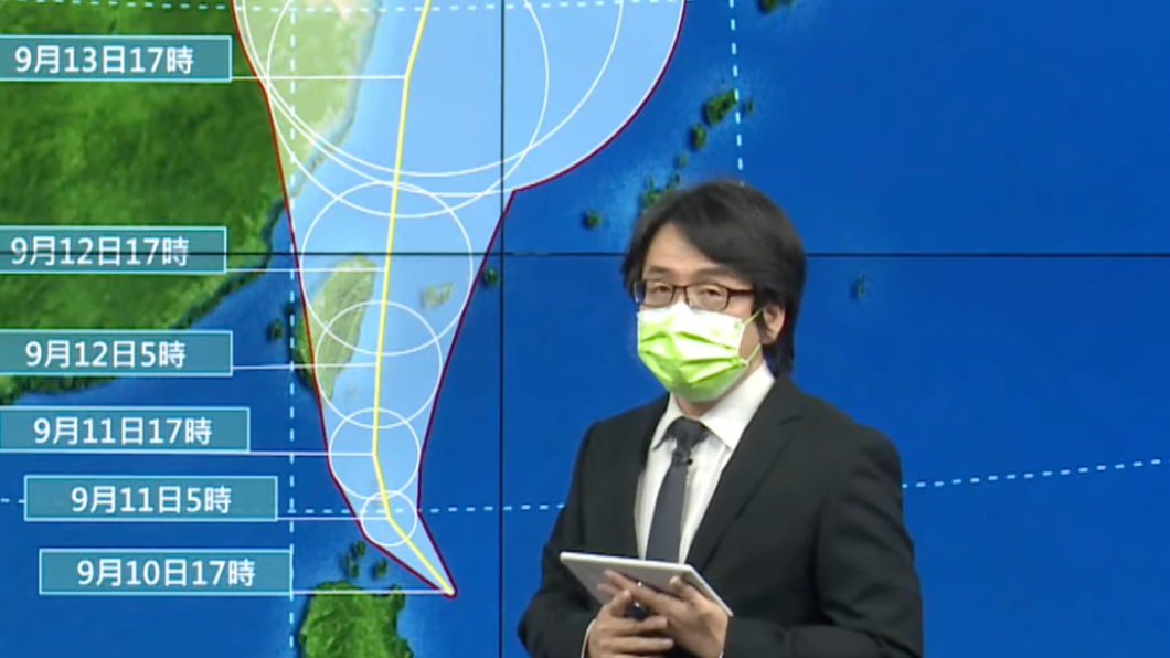 氣象局預估明後兩天颱風影響最劇。(圖/中央氣象局)