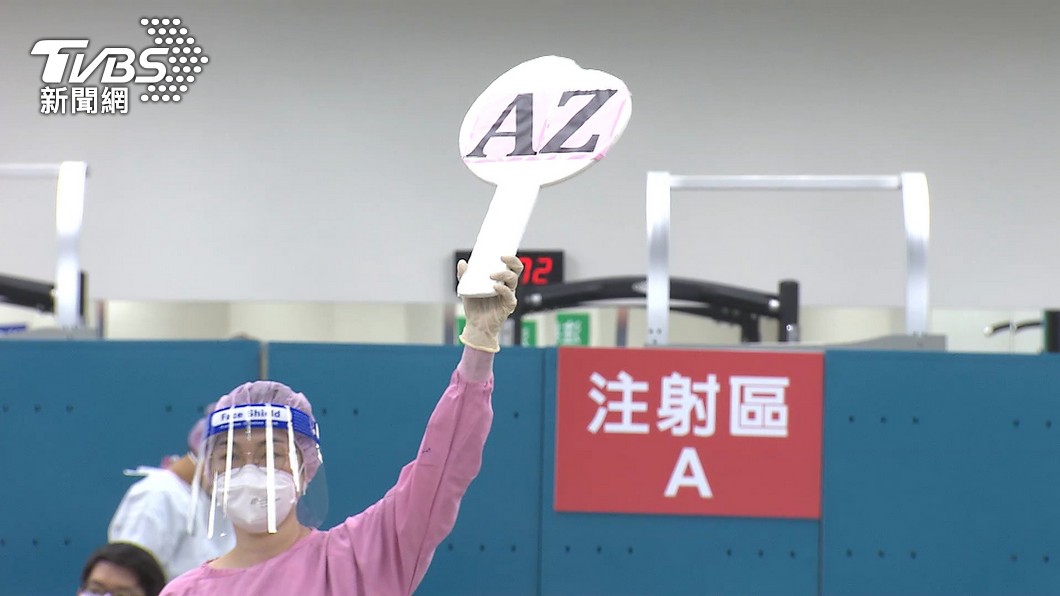 圖／TVBS