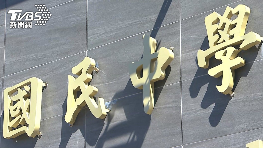 北市裝修工妻影響2校停課 293人採檢結果晚間出爐