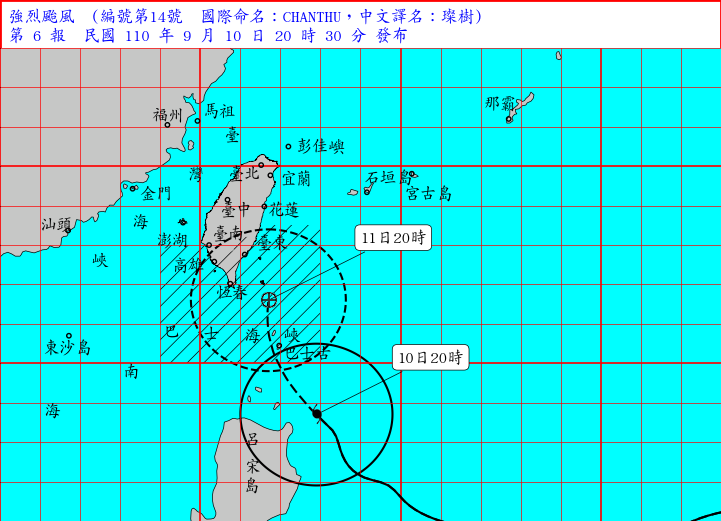 璨樹颱風目前最新路徑。(圖/翻攝自中央氣象局)