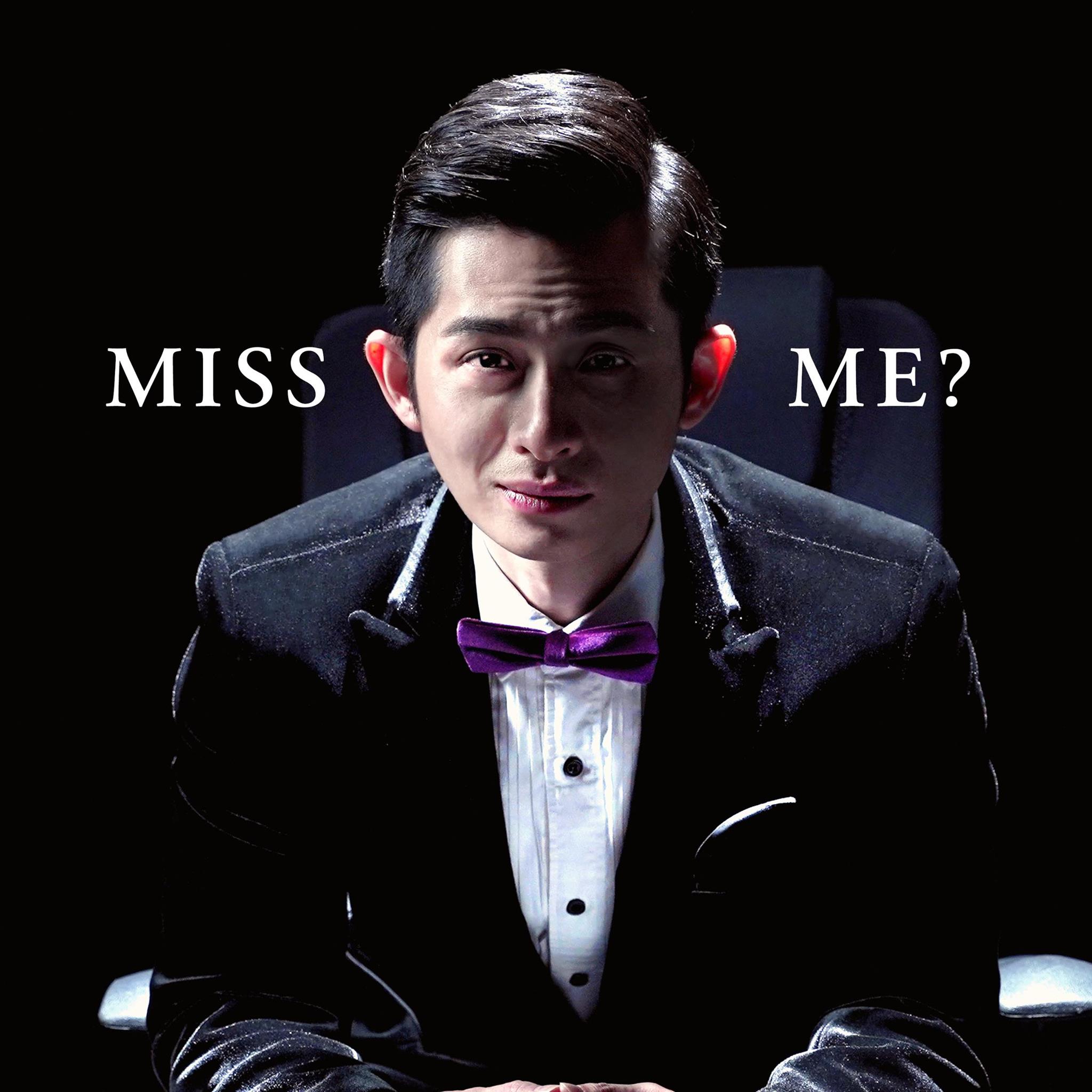脫口秀主持人博恩。（圖／翻攝自Stand up, Brian！ 博恩站起來！臉書）