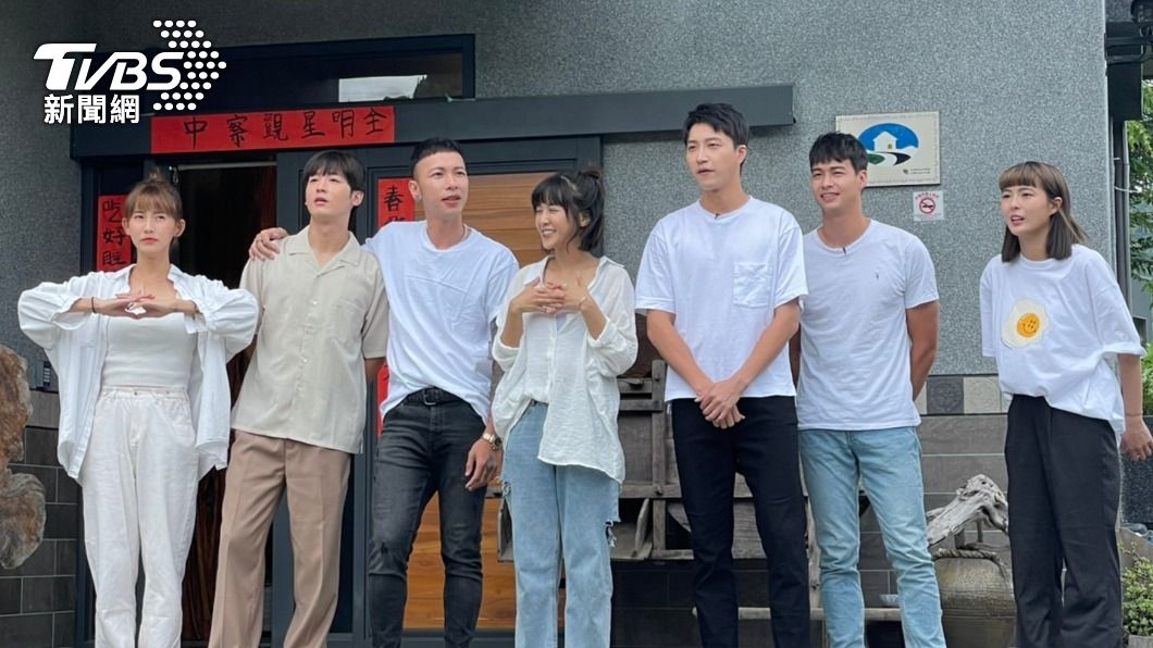 台視、TVBS最新實境秀《全明星觀察中》開播後大獲好評。(圖/TVBS)