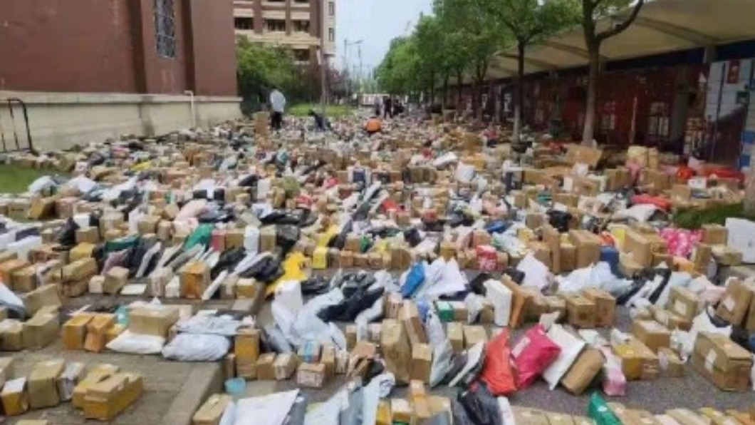 圖/翻攝自电商报微博