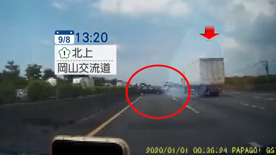 圖/翻攝自爆料公社二社