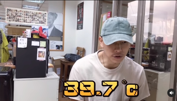 瘦子透露高燒超過39度。(圖/翻攝自truecolormusic IG)
