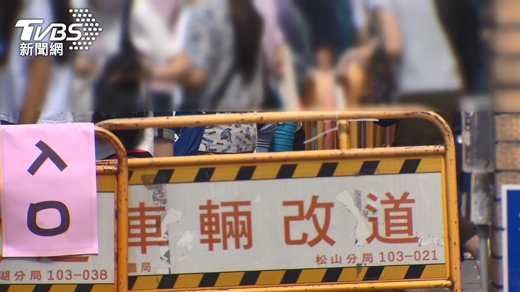 圖/TVBS