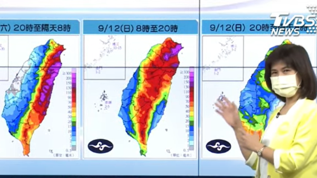 中颱璨樹逼近,明日全台有雨。(圖/TVBS)