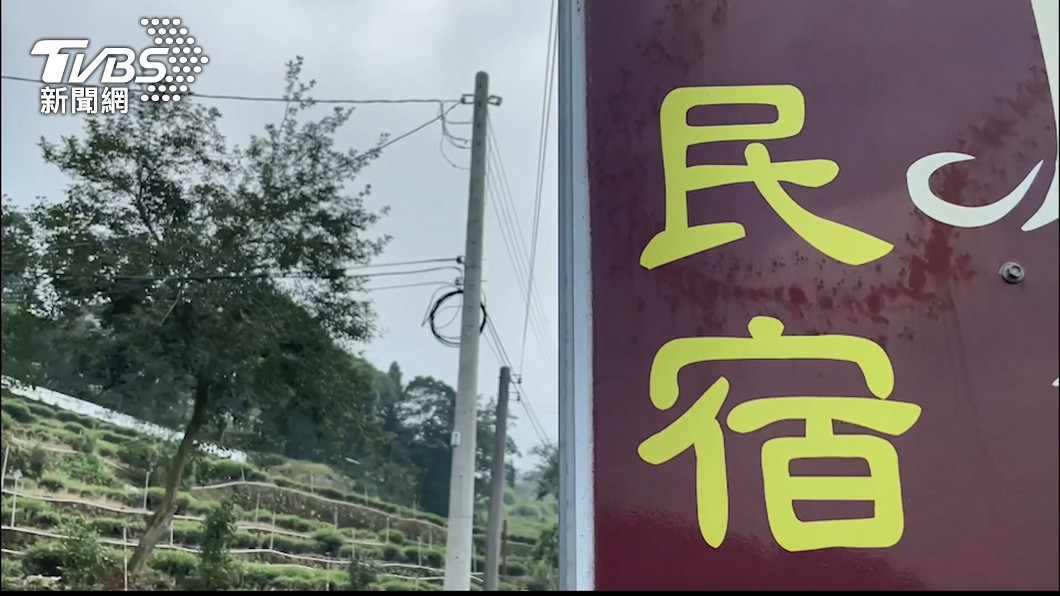 圖/TVBS
