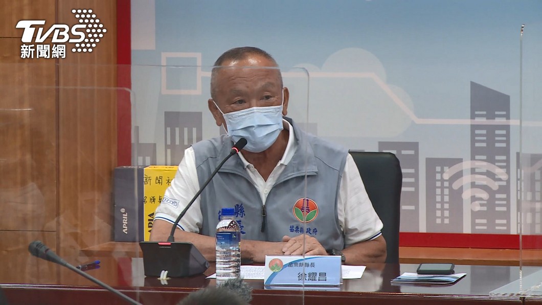 苗栗縣長徐耀昌。(圖/TVBS資料畫面)