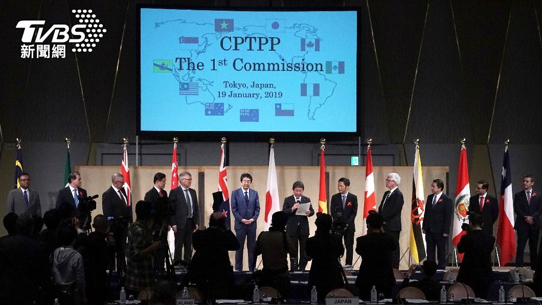 CPTPP締約國2019年於日本舉辦首場會議。(圖/達志影像美聯社)