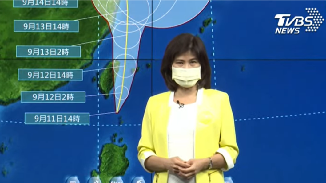 璨樹颱風持續靠近,全台各地均已發布陸上颱風警報。(圖/TVBS)