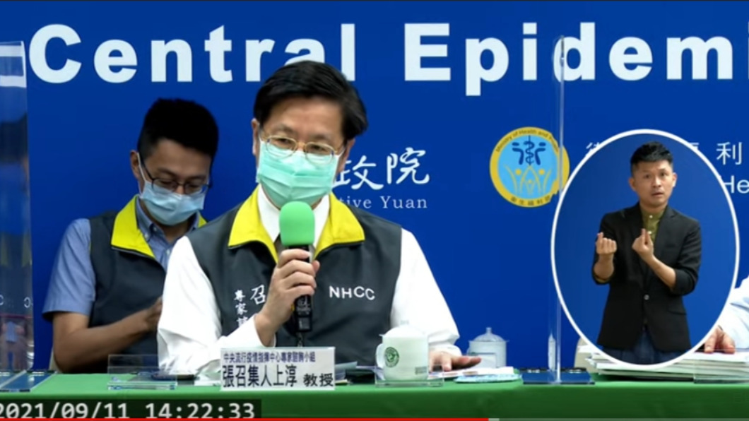 新北幼兒園老師夫妻確診 「社區大樓未清空」張上淳揭因