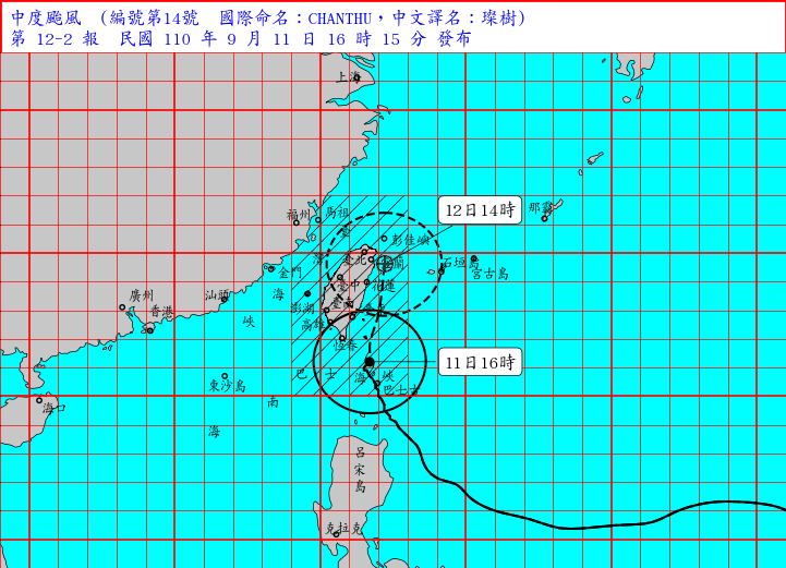 中颱璨樹持續近逼。(圖/翻攝自中央氣象局)