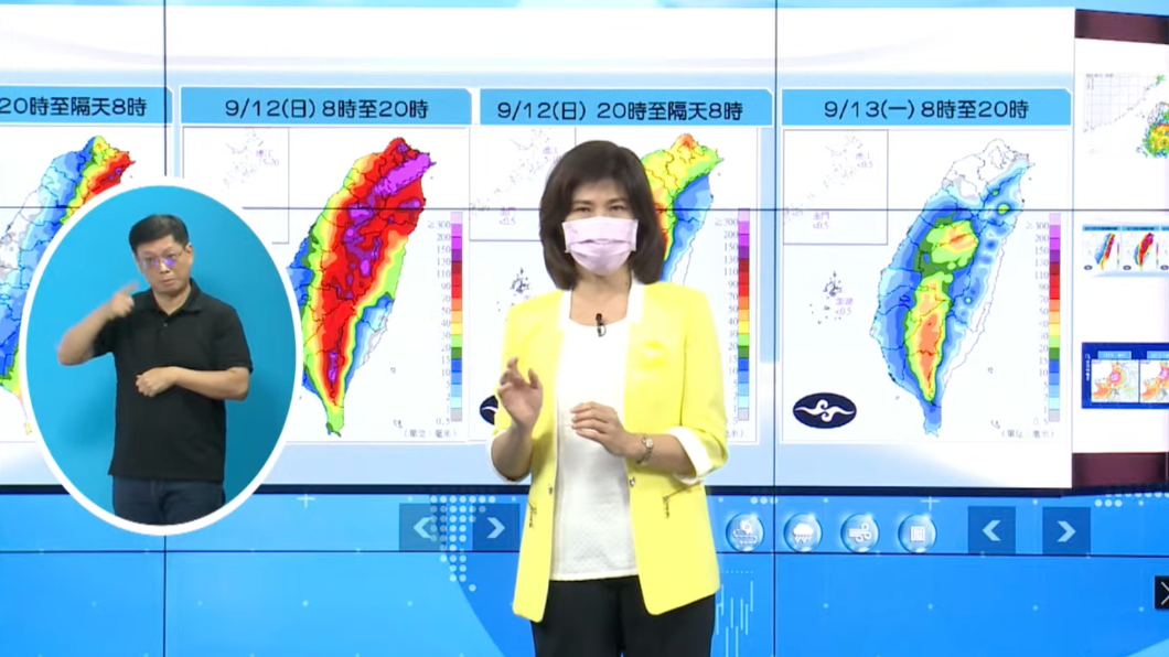 伍婉華說明預估未來雨勢變化。(圖/翻攝自YouTube CWB氣象局)
