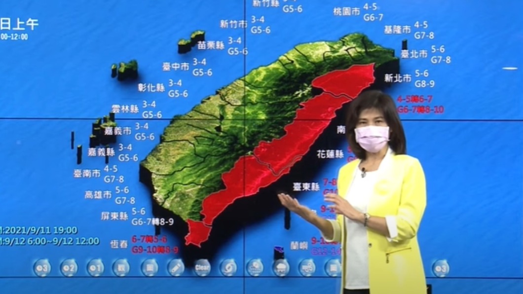 明天有4地區風力強,被列為紅色區域。(圖/翻攝自中央氣象局)