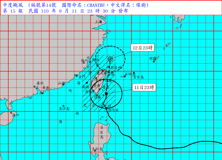 中度颱風璨樹23時30分最新路徑。(圖/翻攝自中央氣象局)