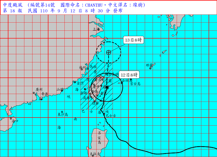 璨樹未來路徑圖。(圖/中央氣象局)