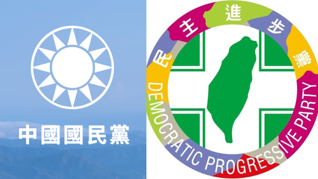 蔡正元說明民進黨和國民黨的差別。(合成圖/翻攝自中國國民黨 KMT、民主進步黨臉書)