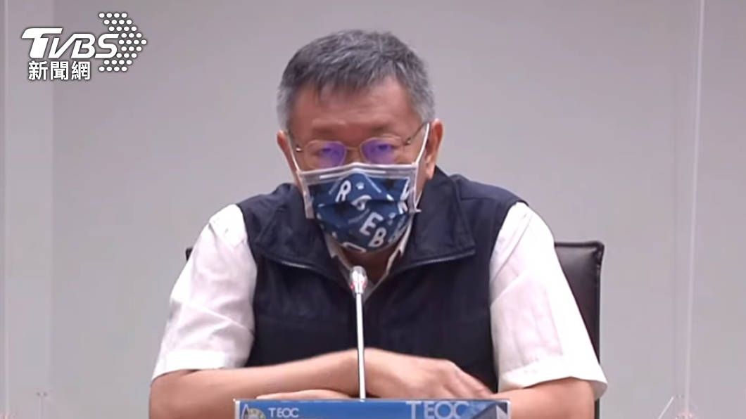 台北市長柯文哲。(圖/TVBS)