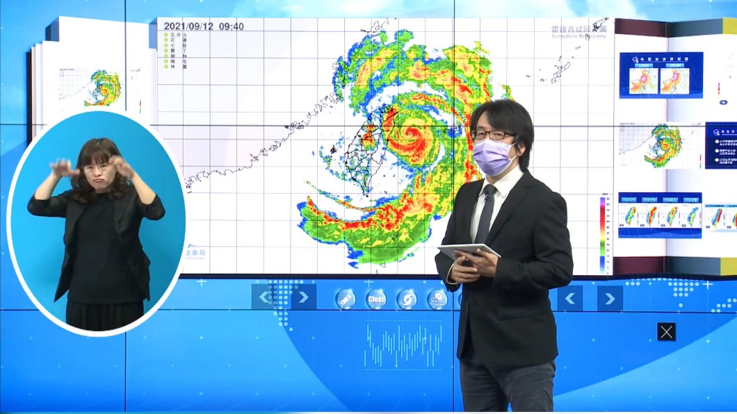 別鬆懈!璨樹逼近雙北午後雨開炸 新北恐吹11級強陣風