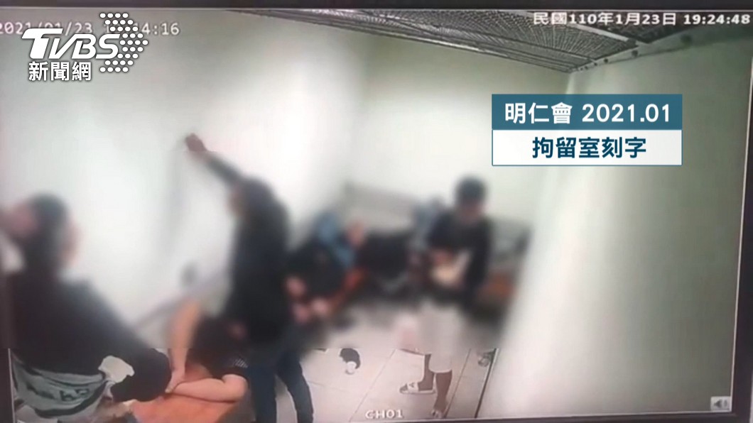 圖/TVBS資料畫面