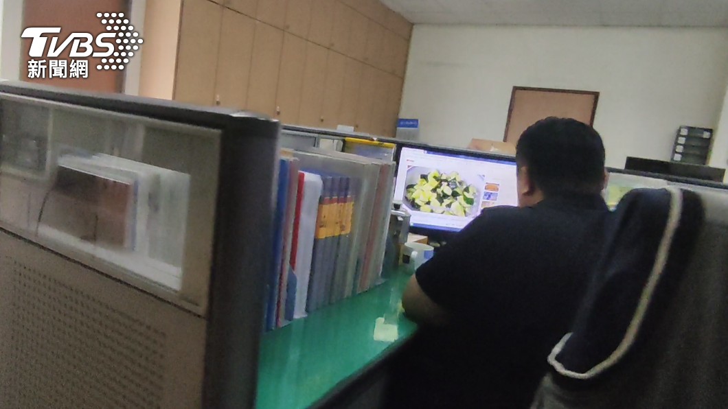 薪水小偷!消防局辦事員上班追劇遭檢舉 竟反嗆:相堵ㄟ丟