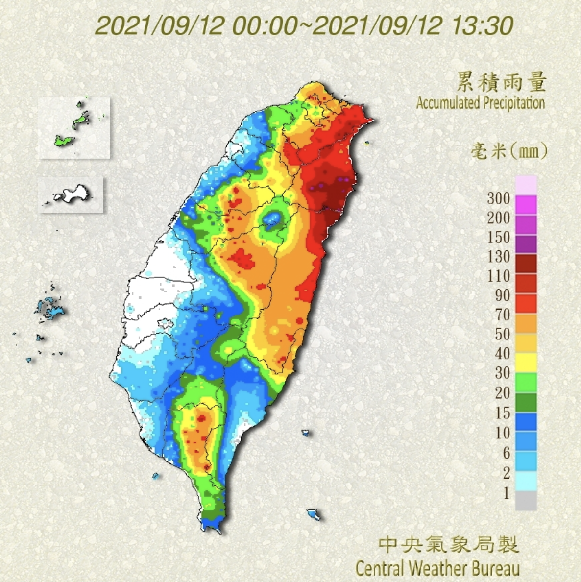 累積雨量。(圖/翻攝自中央氣象局)