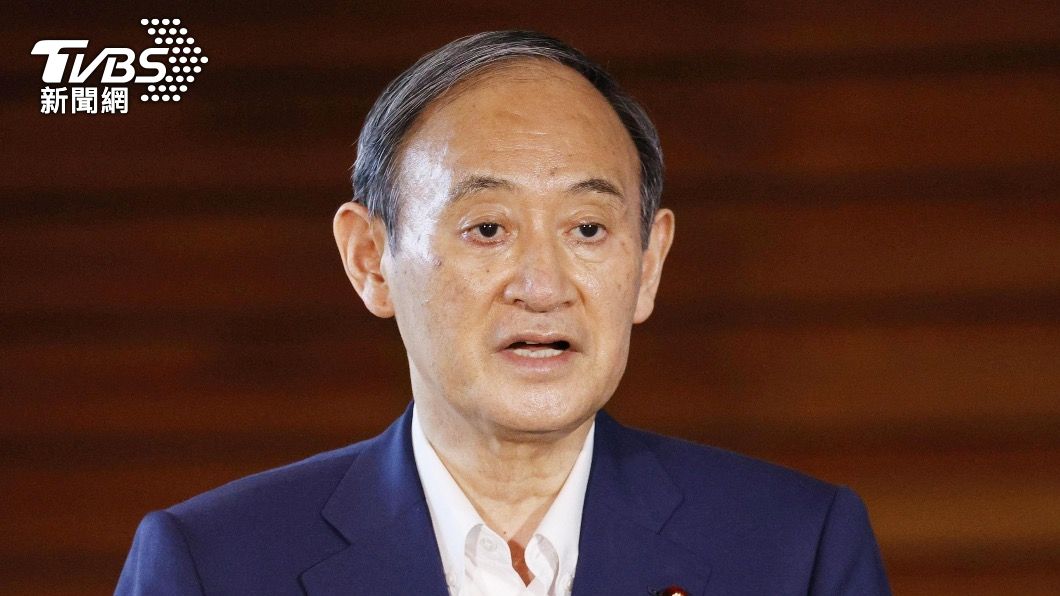 日本首相菅義偉日前宣布不競選自民黨總裁(圖/達志影像路透社)