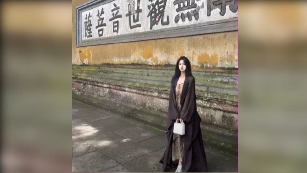圖／翻攝自滚叔我的河畔小城微博