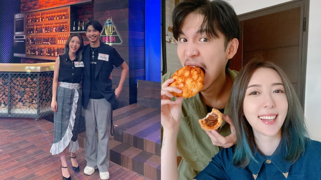 超玄！交往4個月就閃婚　五熊靠「小鬼送的傘」情牽老公