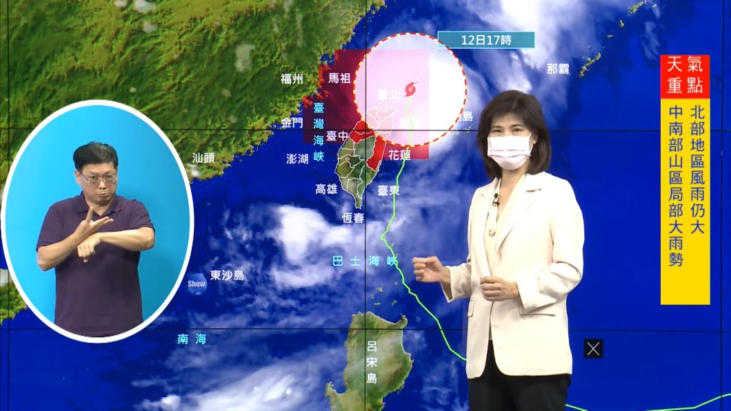 璨樹續北上!北台灣風雨正大 中南部慎防「西南風」回馬槍