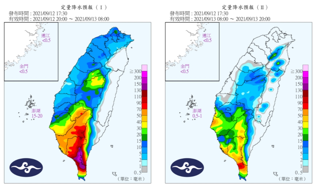  定量降水預報。（圖／氣象局）