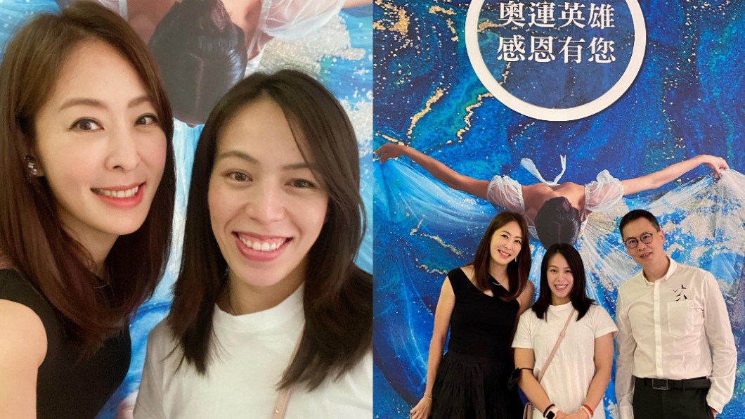 女神合體!賈永婕、郭婞淳「牽手比心」 網誇:台灣之光