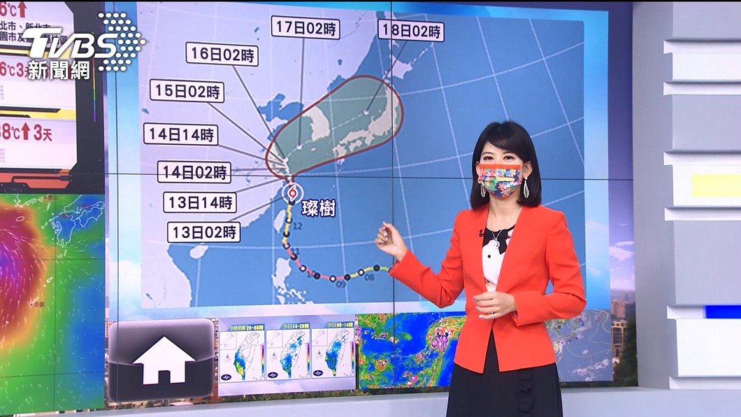 圖/TVBS