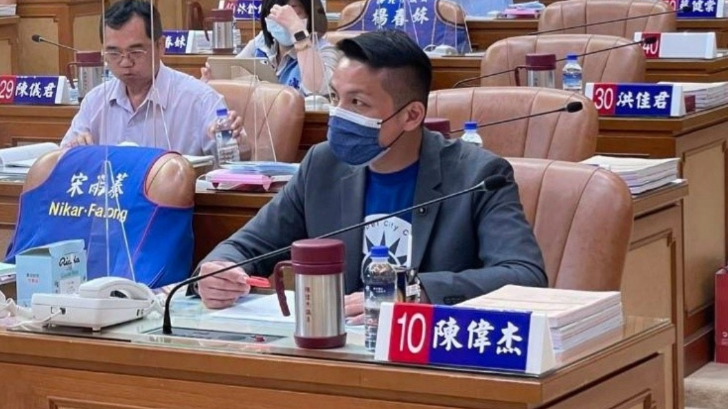 新北市議員陳偉杰。(圖/翻攝自陳偉杰臉書)
