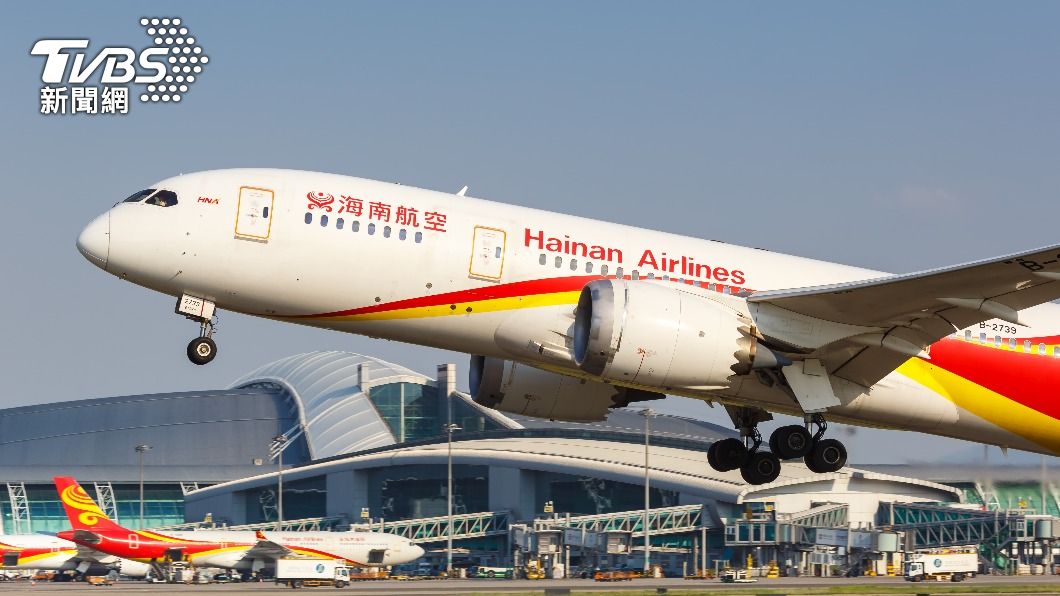海航航空主業實際控制權 正式移交遼寧方大集團