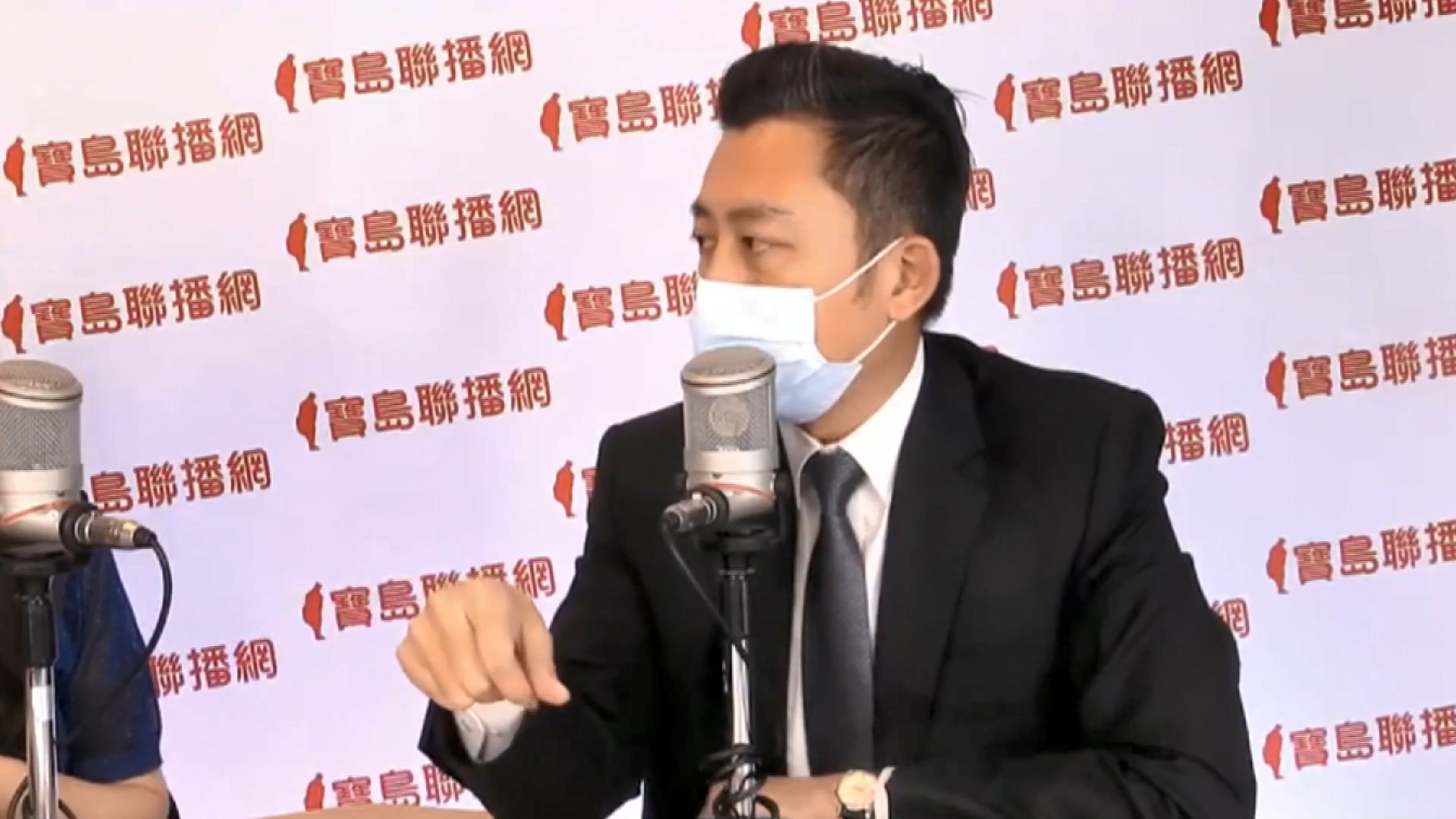 圖/翻攝自寶島聯播網