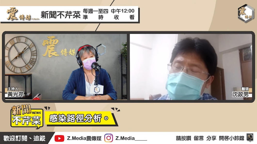 老人、青少年誰先打BNT？兩醫提迎戰Delta疫苗策略