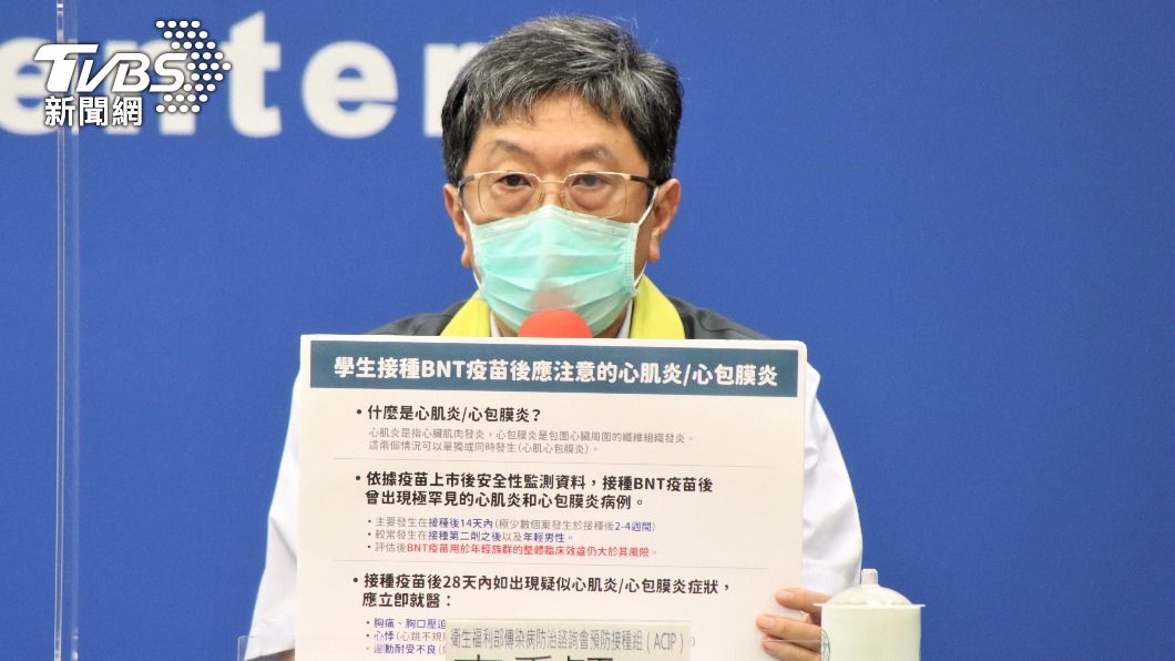 曝台灣「放棄防疫下場」　李秉穎：每天恐逾50死亡