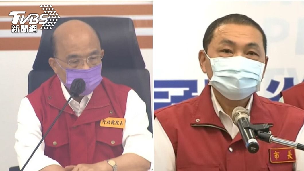 蘇貞昌談疫情喊「戒慎不必恐懼」 侯友宜:新北戒慎恐懼