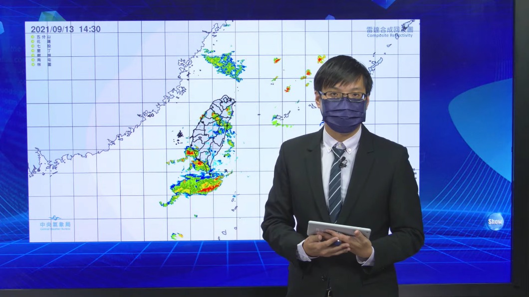 氣象局預報員劉宇其。(圖/氣象局)