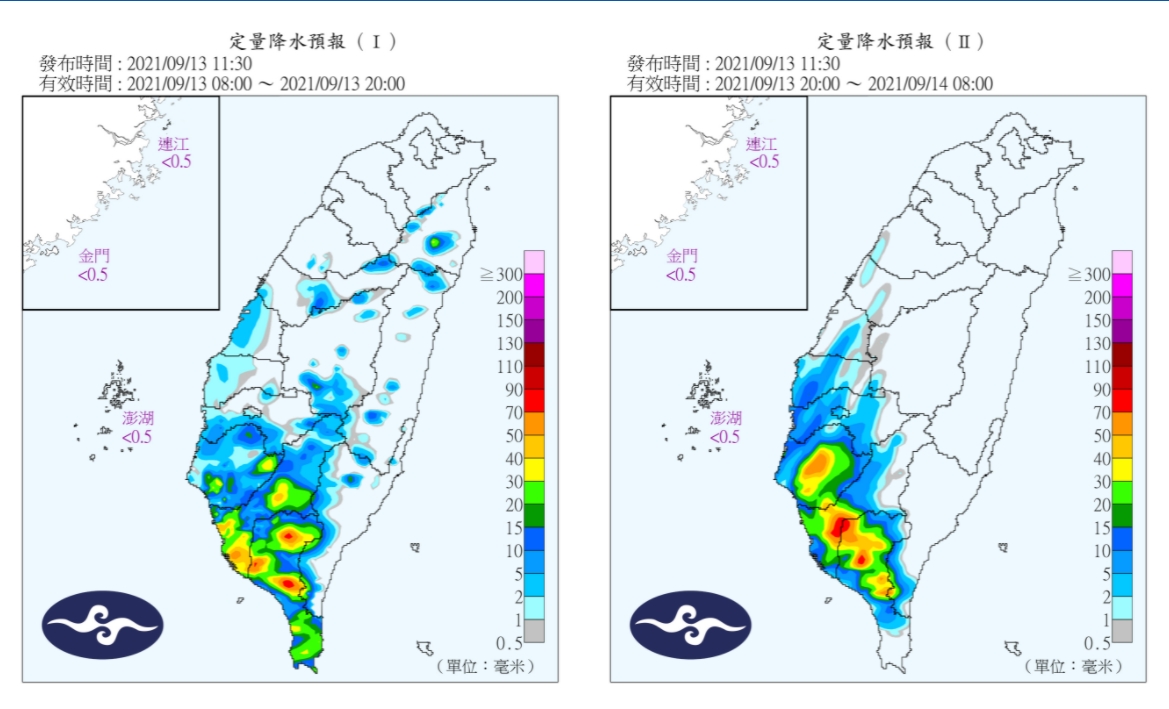 定量降水預報。(圖/氣象局)