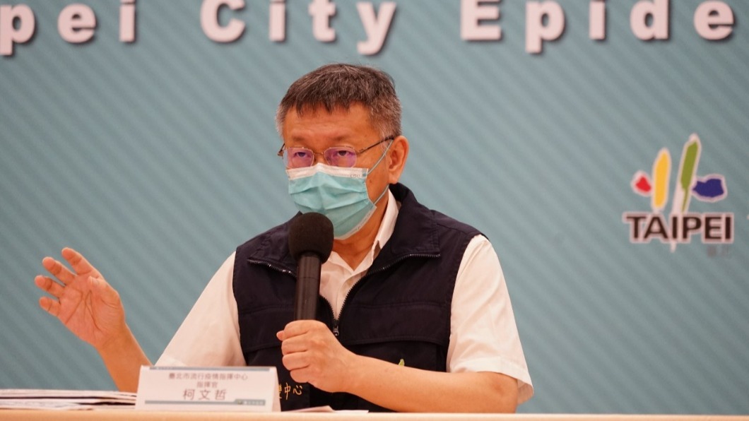 柯文哲表示防疫仍需要訴諸國民素質。(圖/台北市政府)