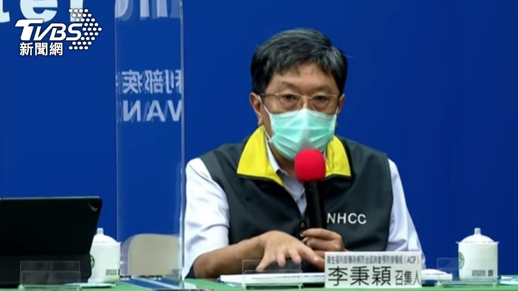 監測疫苗副作用 李秉穎:格林巴利症候群未高於背景值