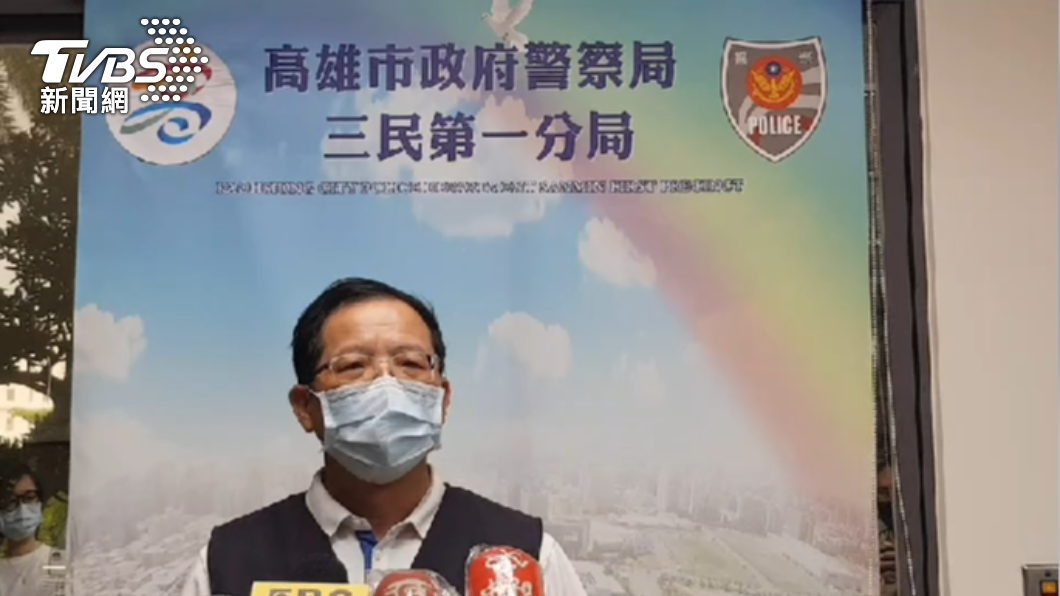 三民第一分局偵查隊長徐文鴻說明案情。(圖/警方提供)