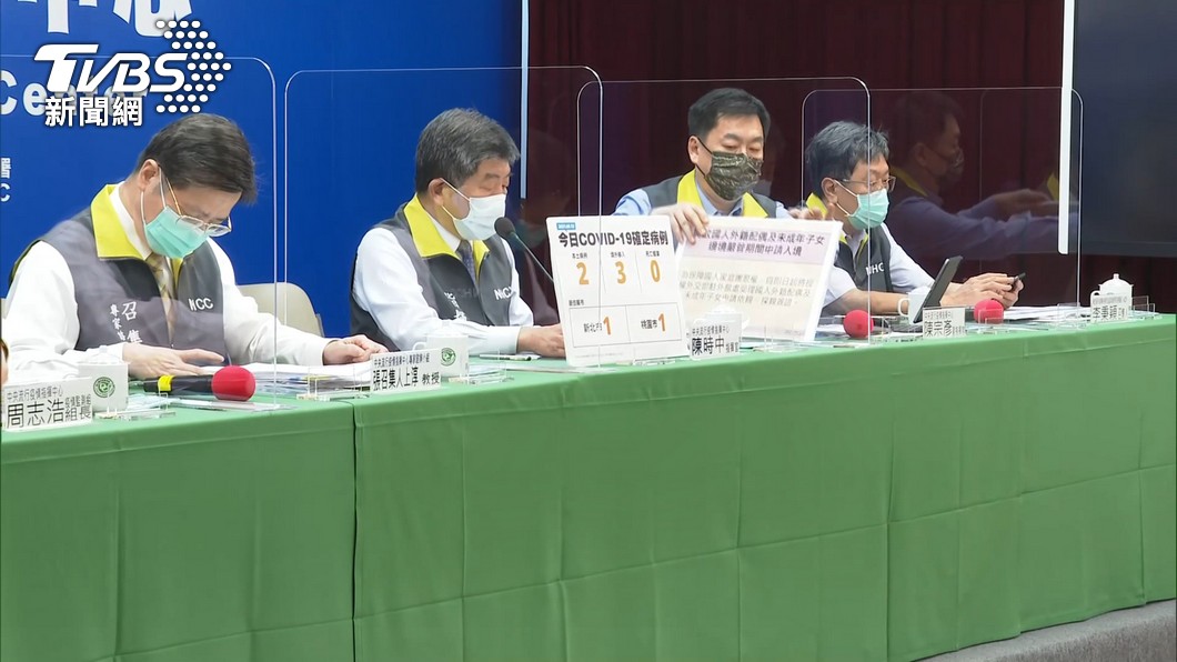 圖／TVBS(尚未證實與疫苗施打相關)