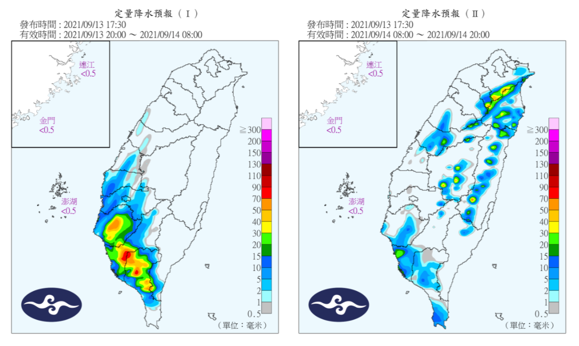 定量降水預報。(圖/翻攝自中央氣象局)
