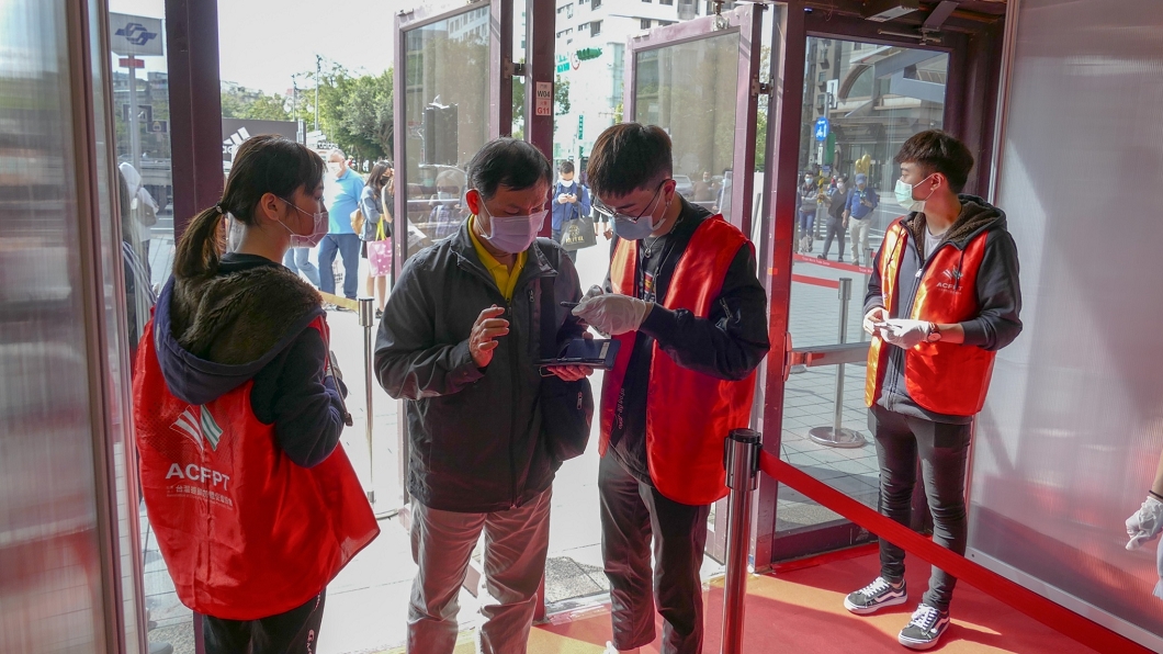 加盟展防疫升級，保障觀展安全。（示意圖／台灣連鎖加盟促進協會提供）