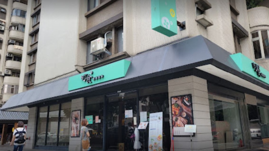 王品集團汰弱留強！旗下日式品牌「町食」月底熄燈