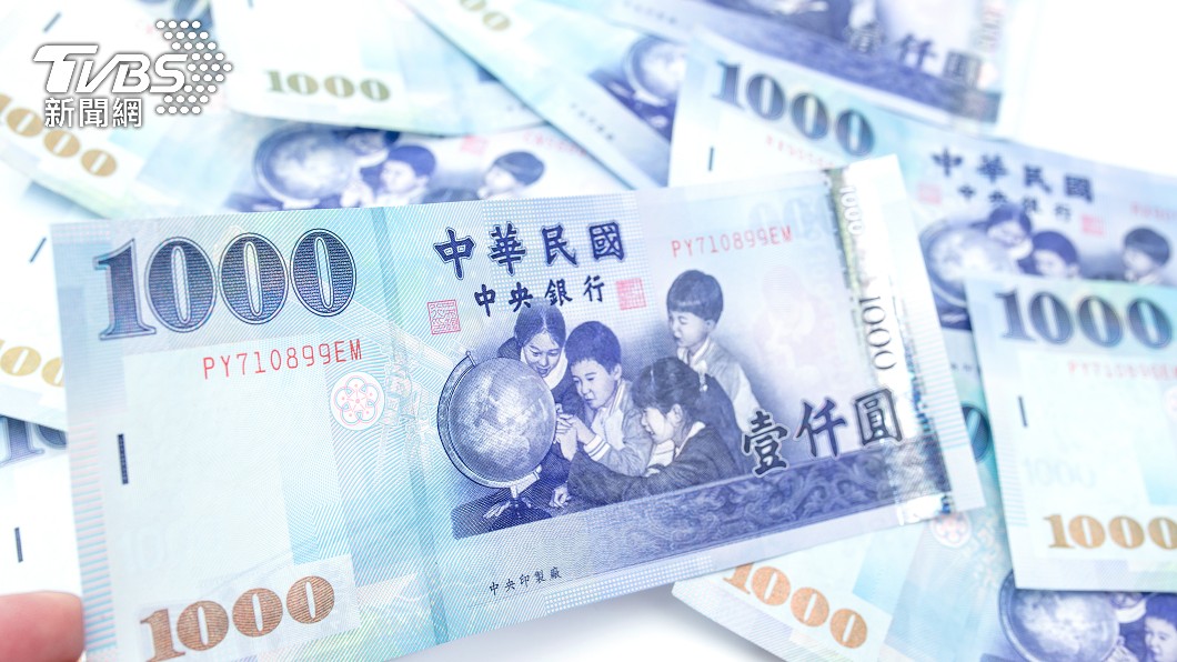 錢多、事少、離家近為不少人夢寐以求的工作條件。(示意圖/shutterstock達志影像)